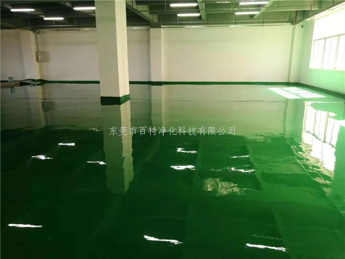 自流平地板