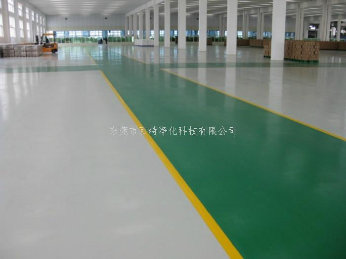 凈化車間地坪漆 凈化車間地坪漆