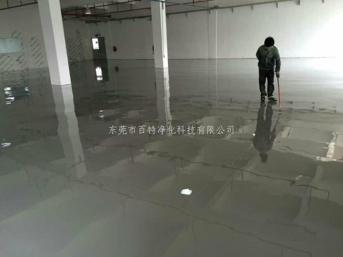 東莞環氧地坪漆工程 東莞環氧地坪漆工程
